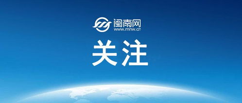 國際旅游目的地建設(shè)的核心 可持續(xù)導向的實業(yè)投資